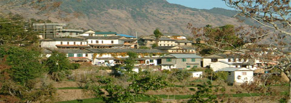 Sirubari Village Tours